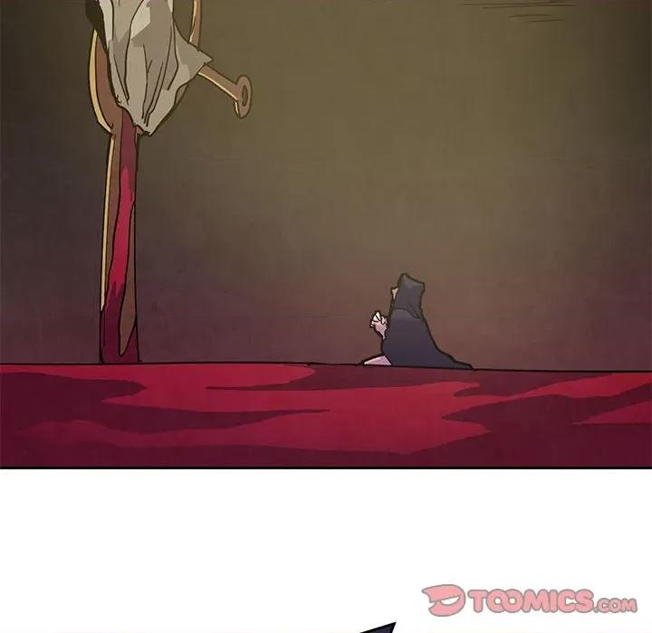 重建魔王城 重建魔王城第 126 话 第24页