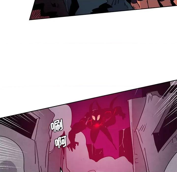 重建魔王城 重建魔王城第 127 话 第77页