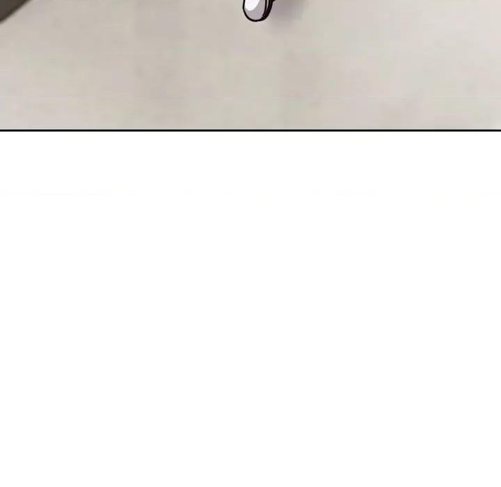 說不出口的秘密 難言之秘/說不出口的秘密 第43页
