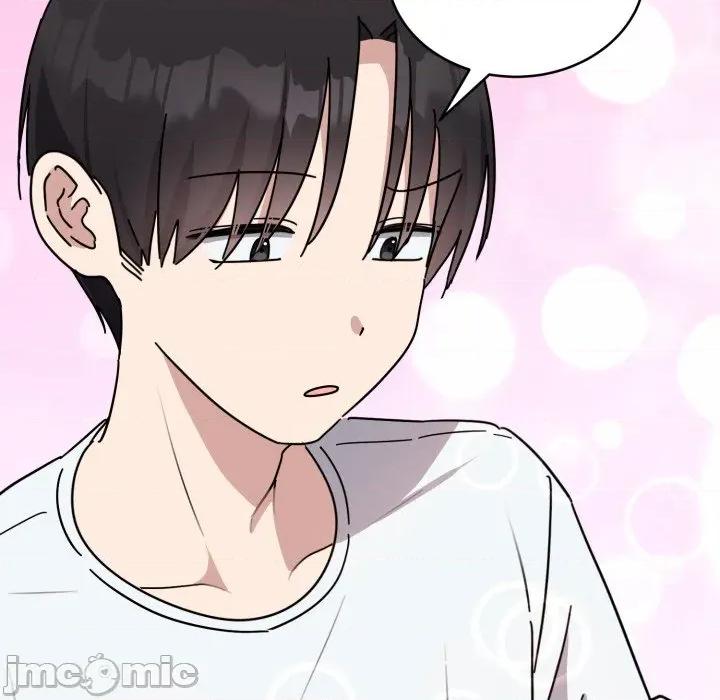 說不出口的秘密 難言之秘/說不出口的秘密 第145页
