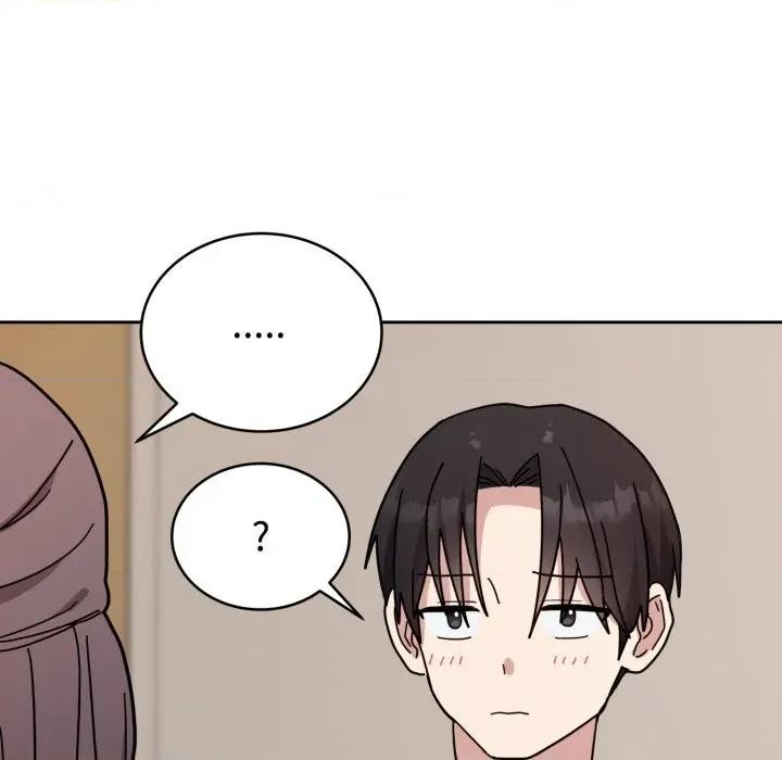 說不出口的秘密 難言之秘/說不出口的秘密 第251页