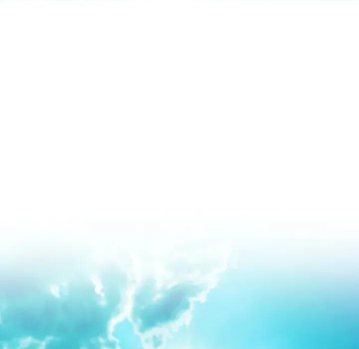 說不出口的秘密 難言之秘-難言之秘 第2話 第16页