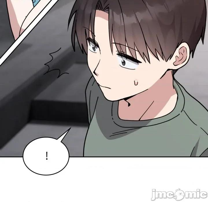 說不出口的秘密 難言之秘-難言之秘 第2話 第30页