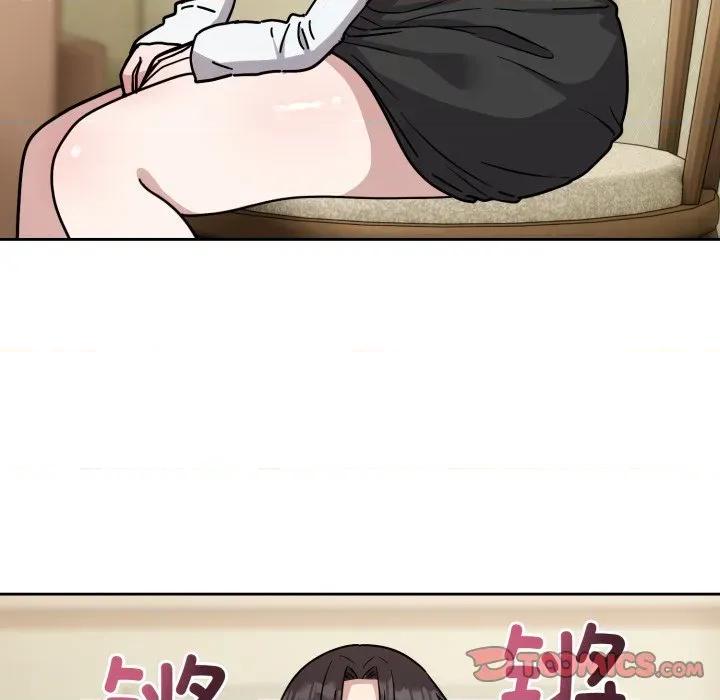 說不出口的秘密 難言之秘-難言之秘 第2話 第99页