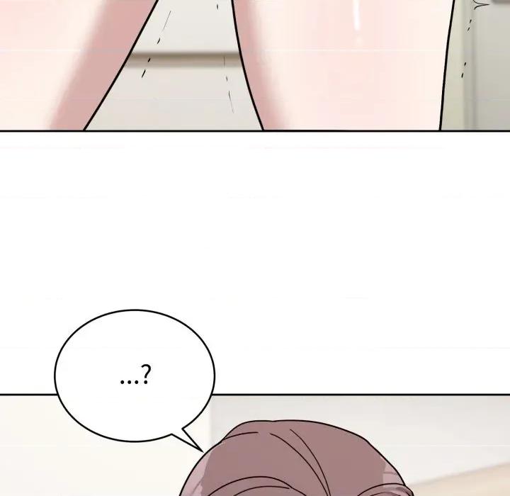 說不出口的秘密 難言之秘-難言之秘 第3話 第21页