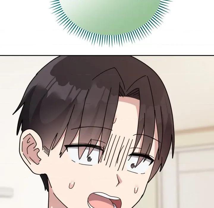 說不出口的秘密 難言之秘-難言之秘 第3話 第34页