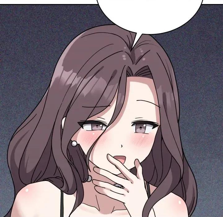 說不出口的秘密 難言之秘-難言之秘 第3話 第39页