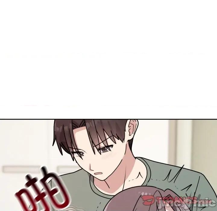 說不出口的秘密 難言之秘-難言之秘 第3話 第75页