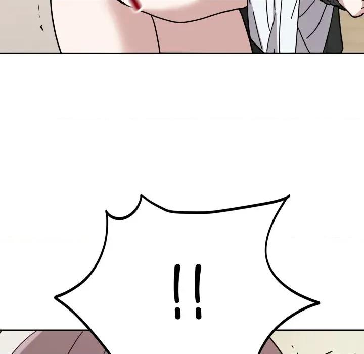 說不出口的秘密 難言之秘-難言之秘 第3話 第77页