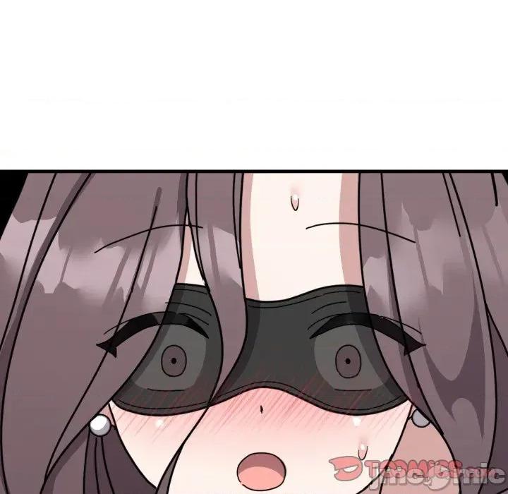 說不出口的秘密 難言之秘-難言之秘 第4話 第75页