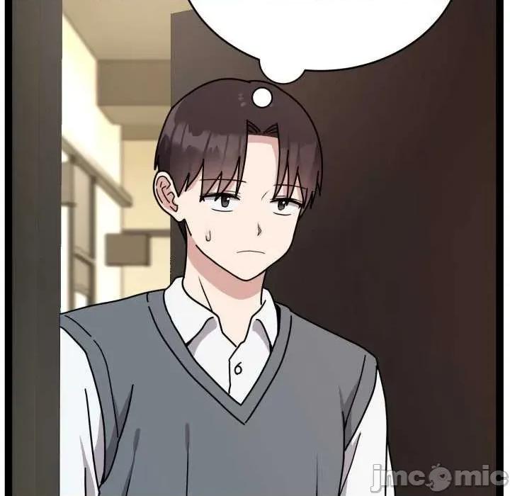 說不出口的秘密 難言之秘-難言之秘 第5話 第20页
