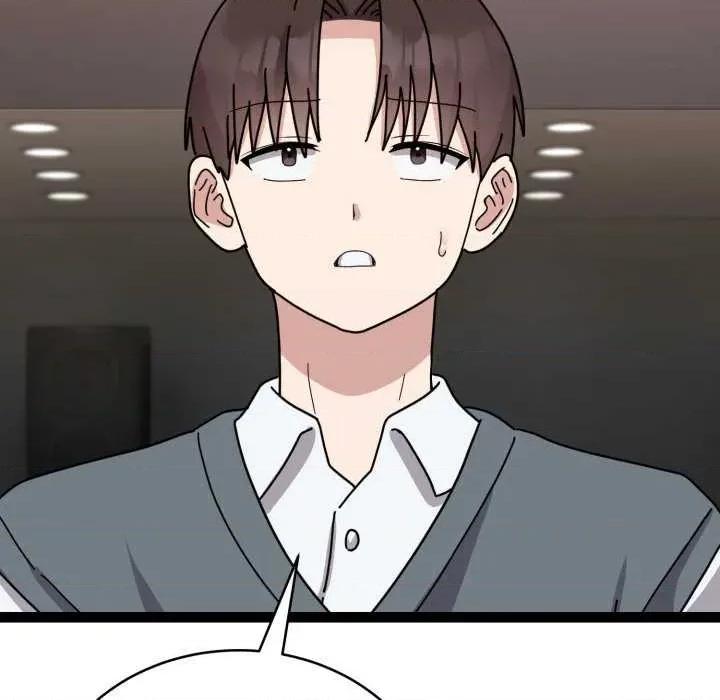 說不出口的秘密 難言之秘-難言之秘 第5話 第66页