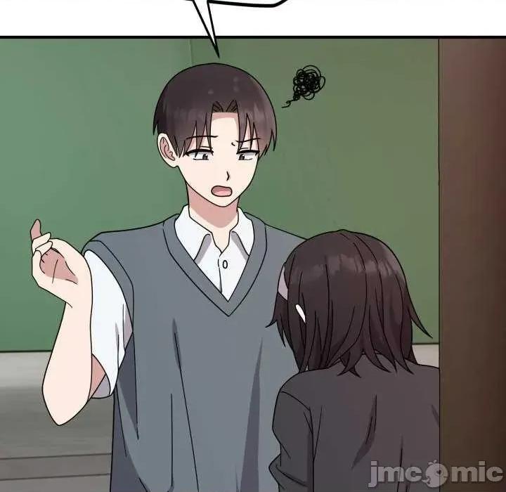 說不出口的秘密 難言之秘-難言之秘 第5話 第105页