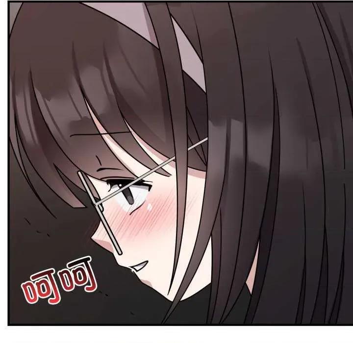 說不出口的秘密 難言之秘-難言之秘 第5話 第118页
