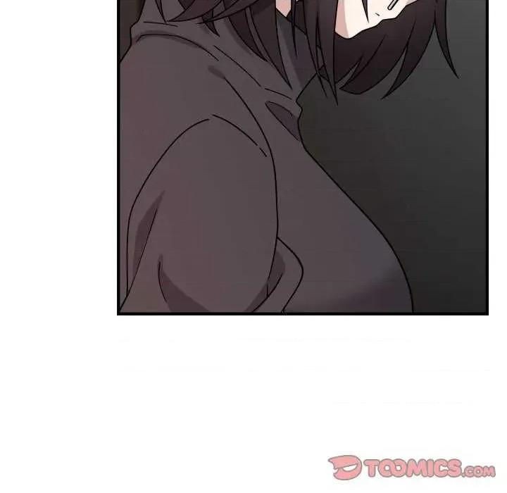 說不出口的秘密 難言之秘-難言之秘 第5話 第138页