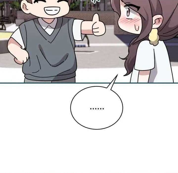 說不出口的秘密 難言之秘-難言之秘 第6話 第23页