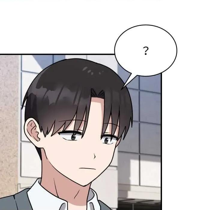 說不出口的秘密 難言之秘-難言之秘 第6話 第53页