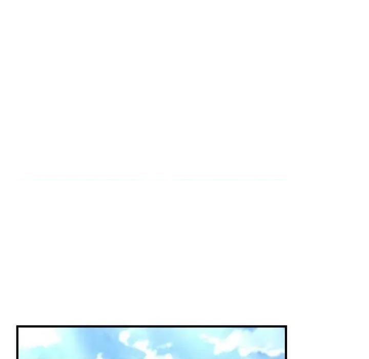 說不出口的秘密 難言之秘-難言之秘 第6話 第78页