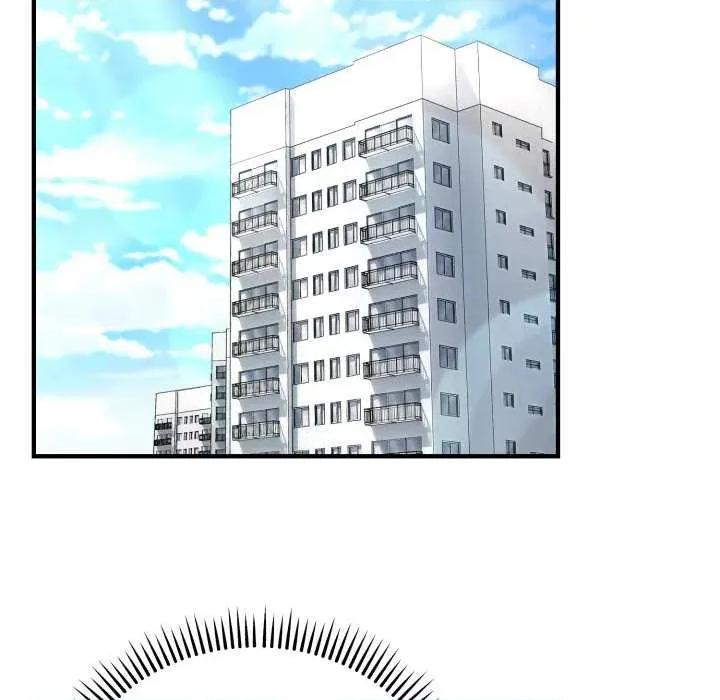 說不出口的秘密 難言之秘-難言之秘 第6話 第79页