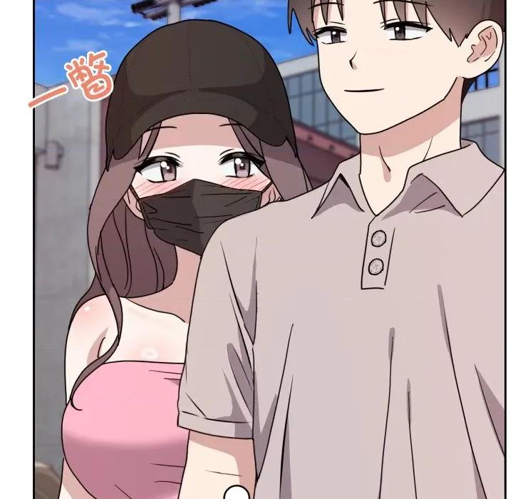說不出口的秘密 難言之秘-難言之秘 第7話 第26页