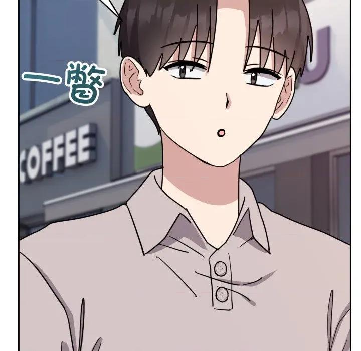 說不出口的秘密 難言之秘-難言之秘 第7話 第42页