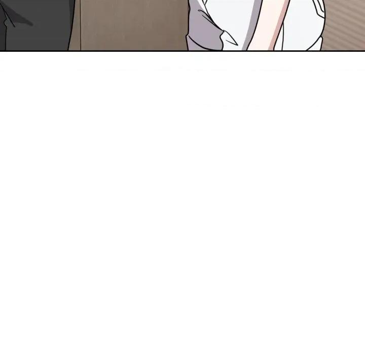 說不出口的秘密 難言之秘-難言之秘 第7話 第99页