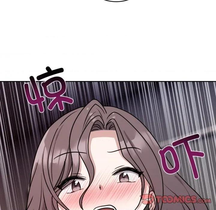 說不出口的秘密 難言之秘-難言之秘 第7話 第102页