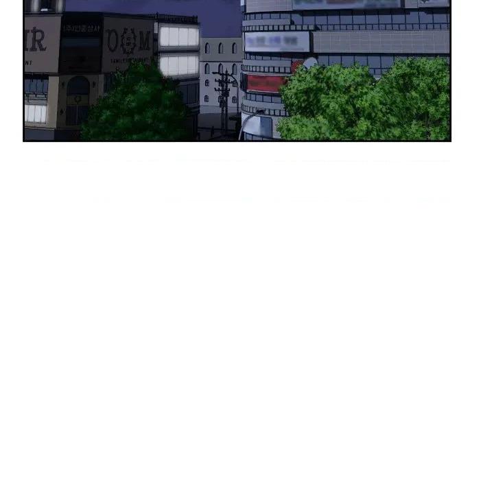 說不出口的秘密 難言之秘-難言之秘 第7話 第127页
