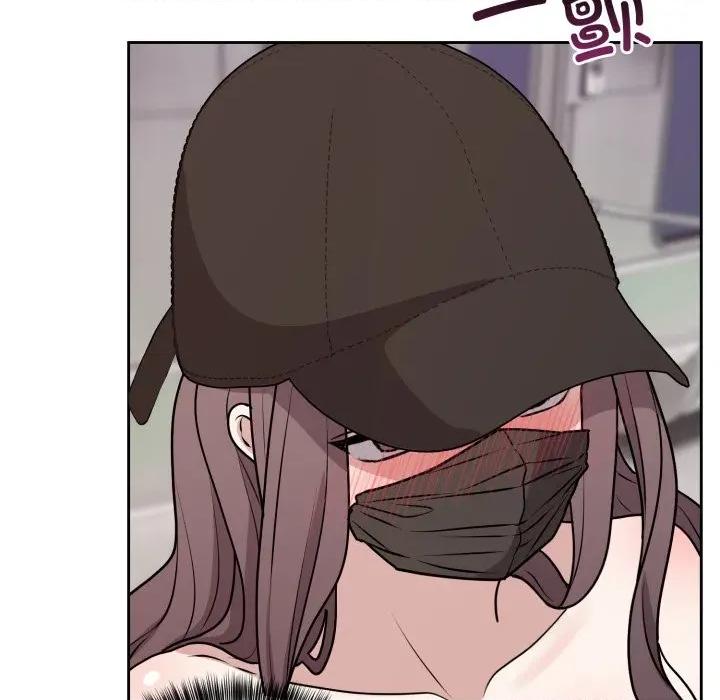 說不出口的秘密 難言之秘-難言之秘 第7話 第146页