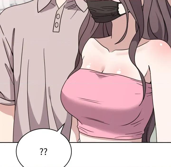 說不出口的秘密 難言之秘-難言之秘 第8話 第26页