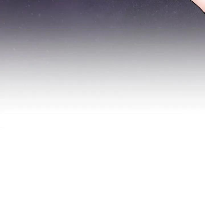說不出口的秘密 難言之秘-難言之秘 第8話 第169页