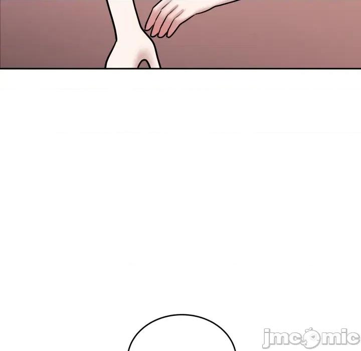 說不出口的秘密 難言之秘-難言之秘 第9話 第50页