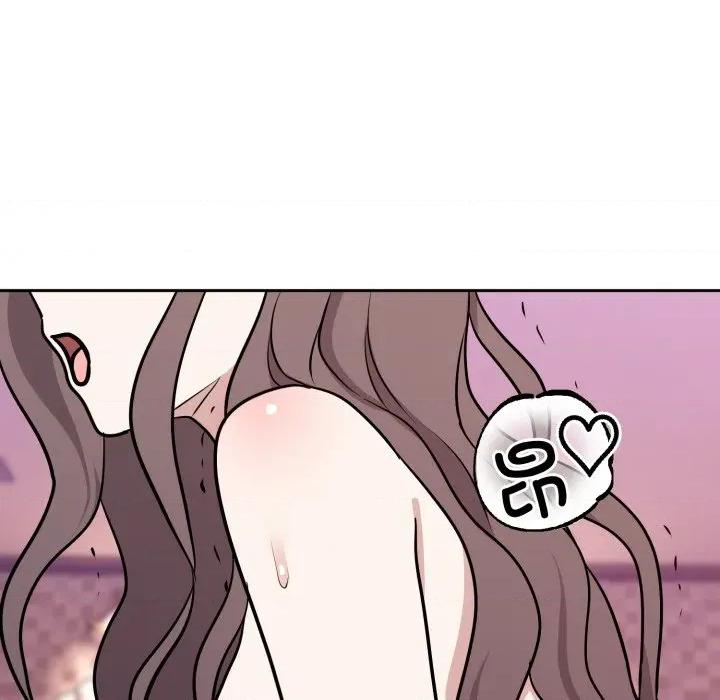 說不出口的秘密 難言之秘-難言之秘 第10話 第154页