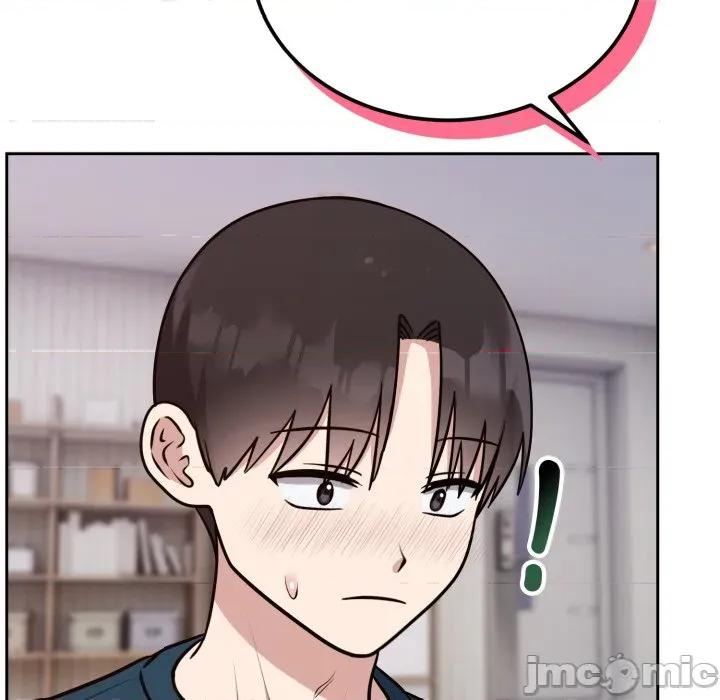 說不出口的秘密 難言之秘-難言之秘 第13話 第45页