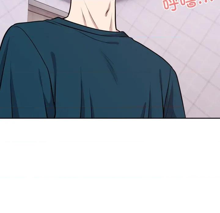說不出口的秘密 難言之秘-難言之秘 第13話 第109页