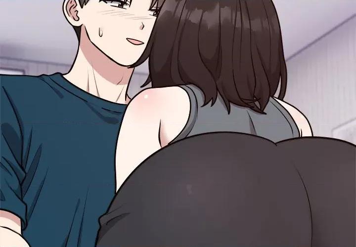說不出口的秘密 難言之秘-難言之秘 第14話 第4页