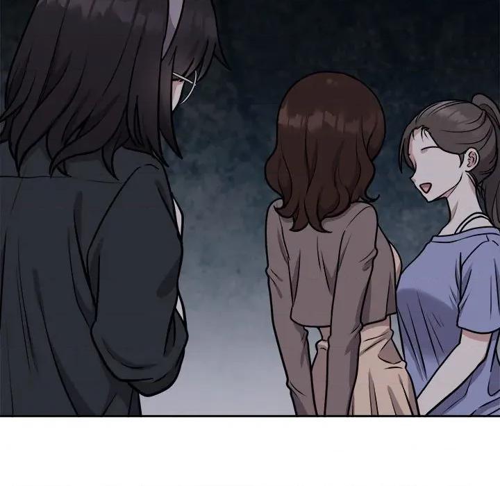 說不出口的秘密 難言之秘-難言之秘 第14話 第19页