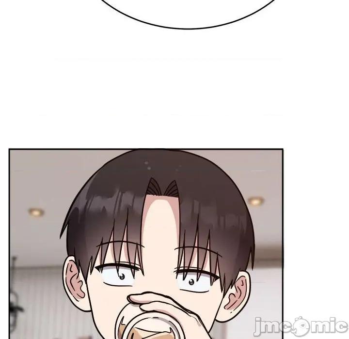 說不出口的秘密 難言之秘-難言之秘 第14話 第90页