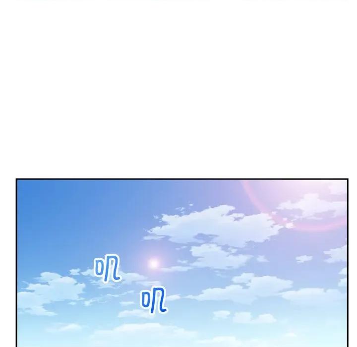 說不出口的秘密 難言之秘-難言之秘 第15話 第38页