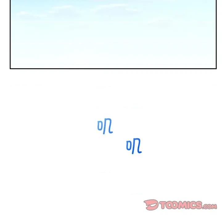說不出口的秘密 難言之秘-難言之秘 第15話 第39页
