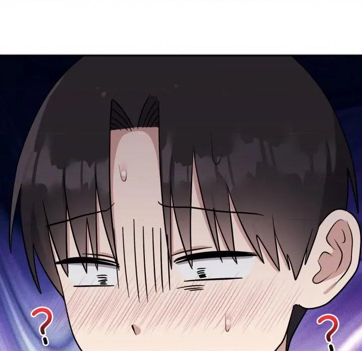 說不出口的秘密 難言之秘-難言之秘 第15話 第87页