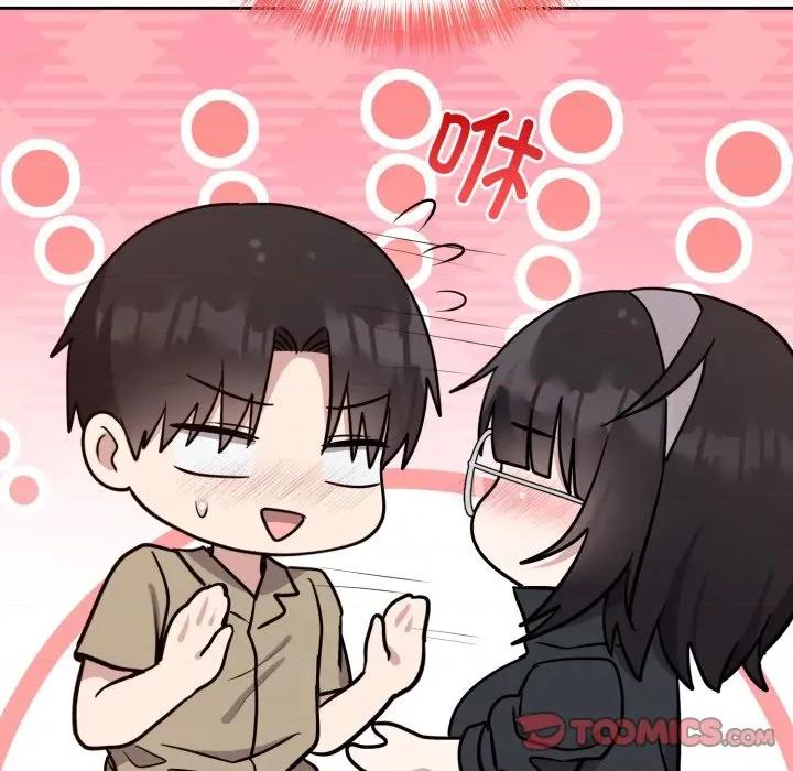說不出口的秘密 難言之秘-難言之秘 第15話 第129页