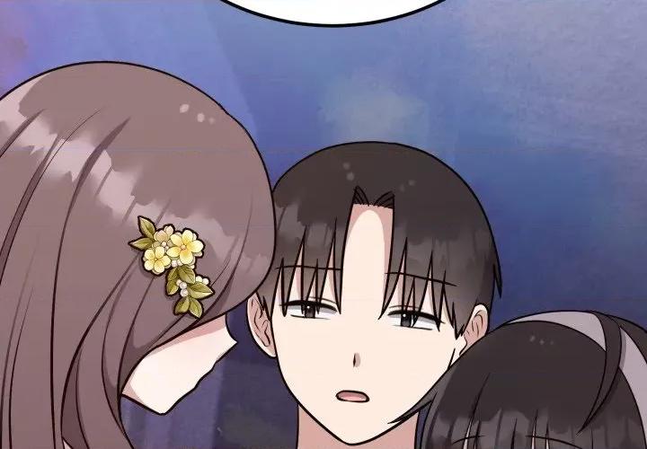 說不出口的秘密 難言之秘-難言之秘 第16話 第2页
