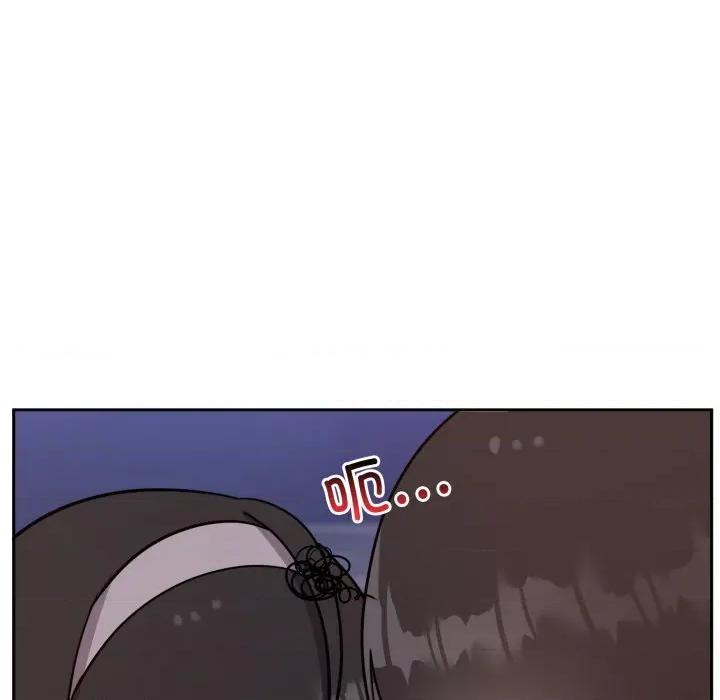 說不出口的秘密 難言之秘-難言之秘 第16話 第7页