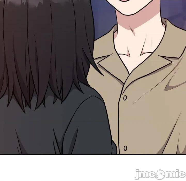 說不出口的秘密 難言之秘-難言之秘 第16話 第15页