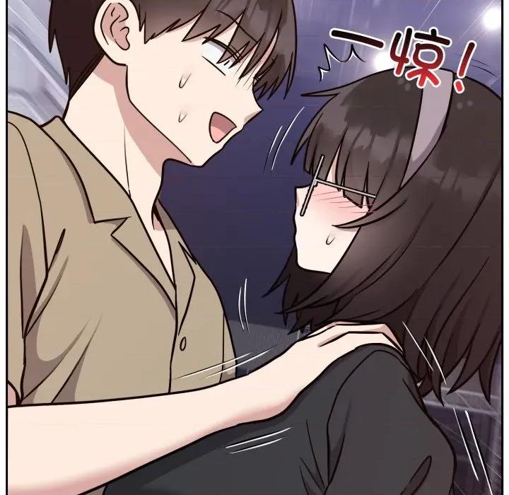 說不出口的秘密 難言之秘-難言之秘 第16話 第23页