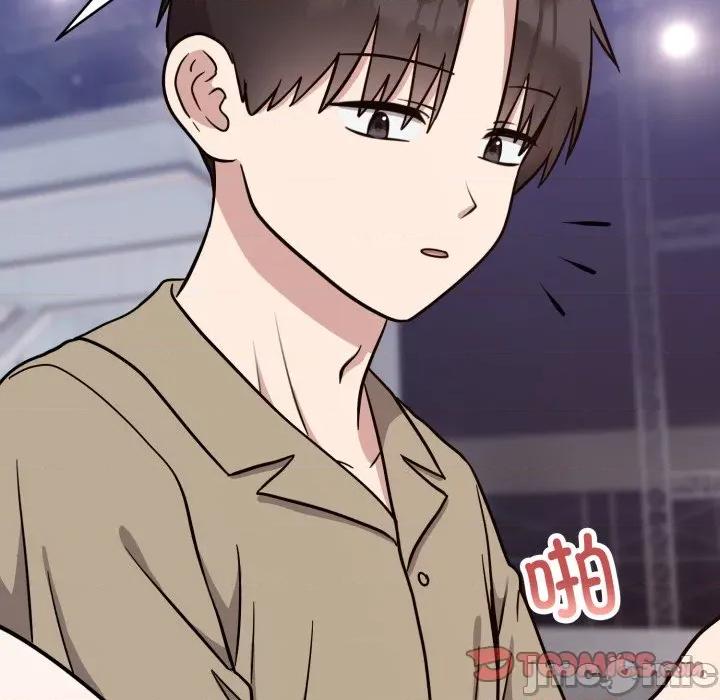說不出口的秘密 難言之秘-難言之秘 第16話 第30页