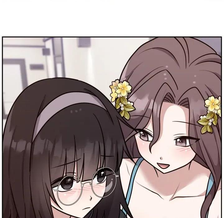 說不出口的秘密 難言之秘-難言之秘 第16話 第74页