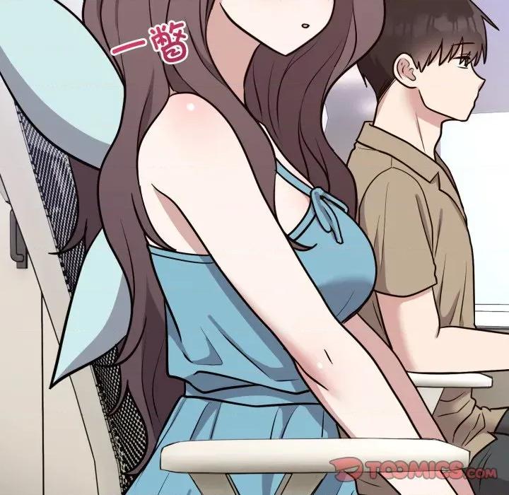 說不出口的秘密 難言之秘-難言之秘 第16話 第138页
