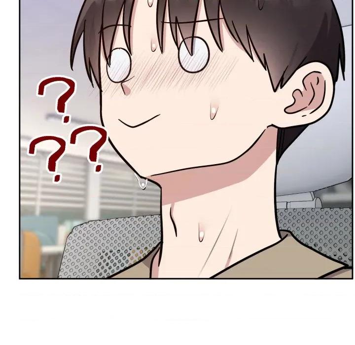 說不出口的秘密 難言之秘-難言之秘 第16話 第149页